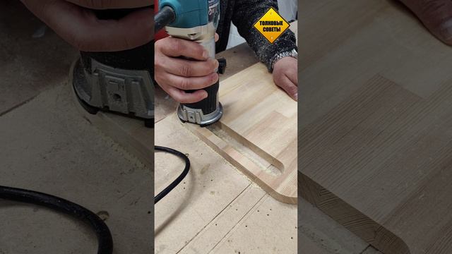 Что за инструмент? смотреть онлайн