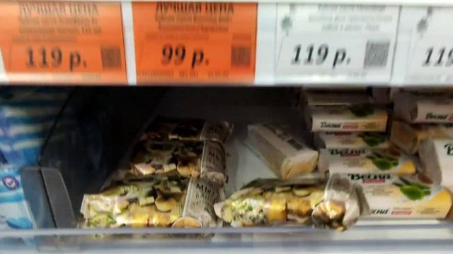 "Галамарт" что купить?! смотреть онлайн