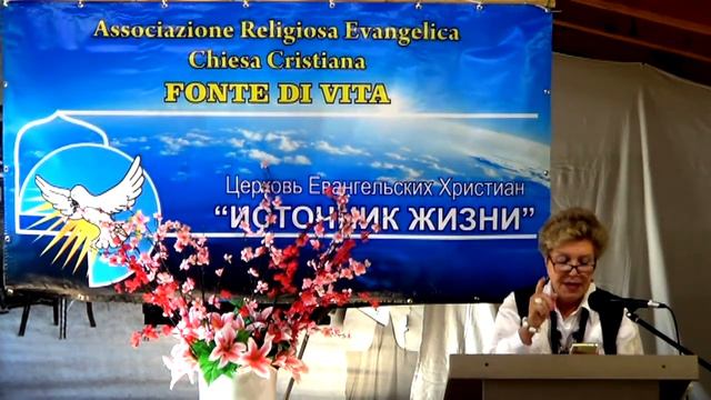 Надежда Полунина - Сила, соединяющая нас с Богом (1) смотреть онлайн