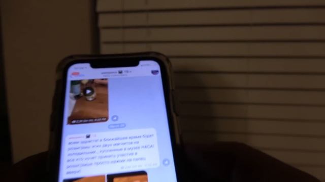 РОЗЫГРЫШ ПОСЫЛКИ! 3-ГО АПРЕЛЯ смотреть онлайн