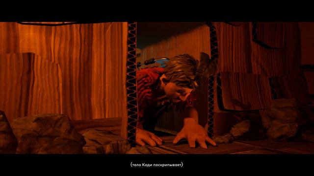 Бла-бла-бла-бла-видео Кооператива - It Takes Two смотреть онлайн