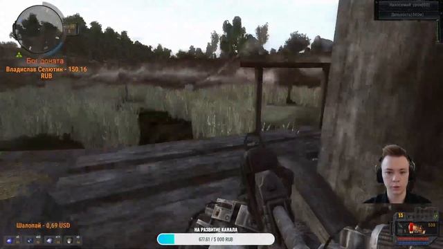 Прохождение S.T.A.L.K.E.R Call of Pripyat SGM 2.2 Lost Soul #19 ФИНАЛ смотреть онлайн