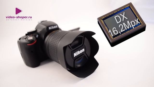 Nikon D5100 Обзор фотоаппарата