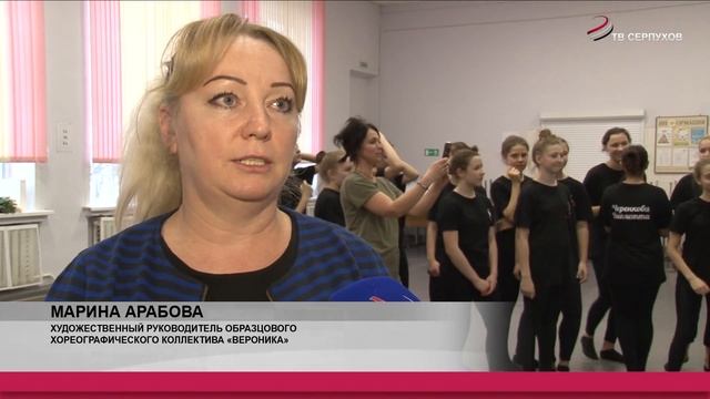 Новый танец «Вероники» смотреть онлайн