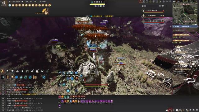Black Desert Shai Dehkia's Olun's Valley смотреть онлайн