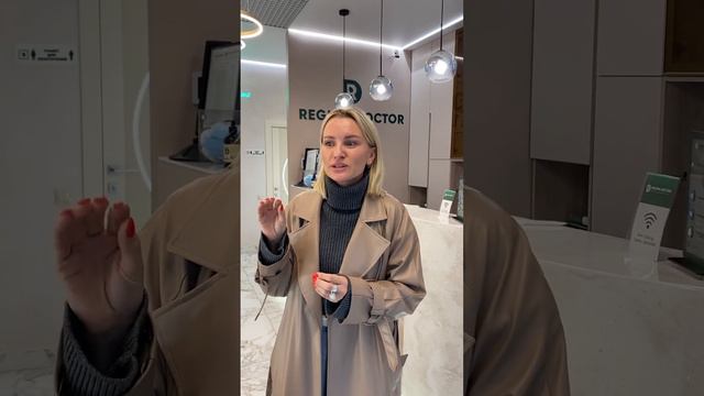 Отзыв оставила Фаттахова Гульназ Рашитовна смотреть онлайн