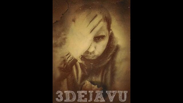 3DEJAVU - Местами в жизни [PHANTOM RECORDS FLAVA] смотреть онлайн