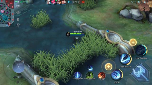 Силы были не равны но мы старались #mobilelegends смотреть онлайн