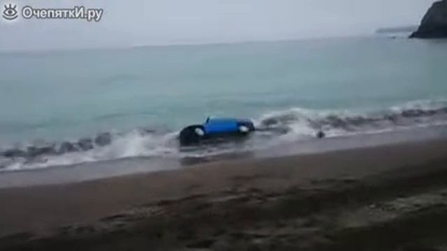 Результаты водных развлечений на авто смотреть видео прикол смотреть онлайн
