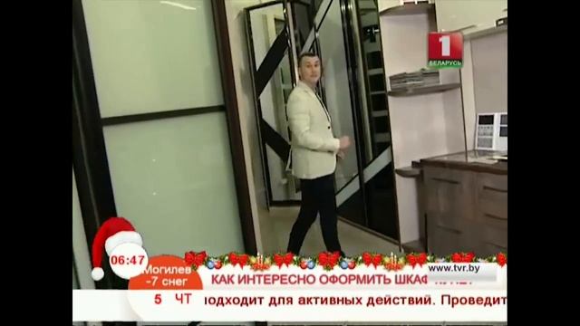 Шкаф-купе, оформление смотреть онлайн