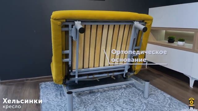 Мини диван кровать «Бостон» Хельсинки от мебельной фабрики “Afonin group” смотреть онлайн