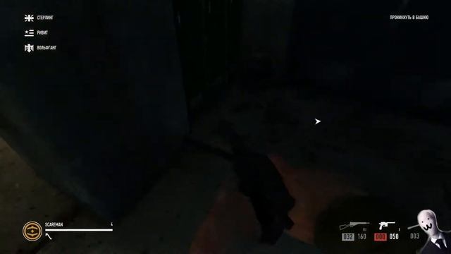 Где я это видел? - Raid: World War II Beta (Псевдо Обзор) смотреть онлайн