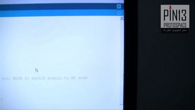 Configuring The HC-05 Bluetooth Module with AT Commands смотреть онлайн