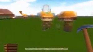 Ухади! Ухади! У-ха-ди! У-ухади! копатель онлайн мем