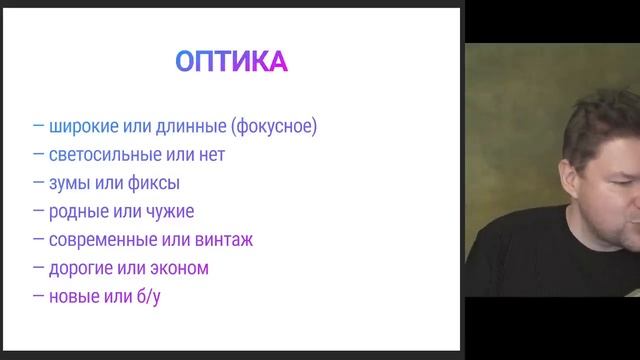 КАКОЙ ФОТОАППАРАТ КУПИТЬ чтобы не разориться? смотреть онлайн