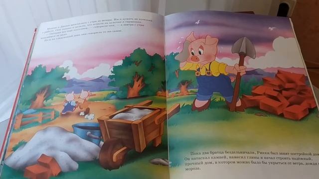 Три поросёнка. Английская сказка смотреть онлайн