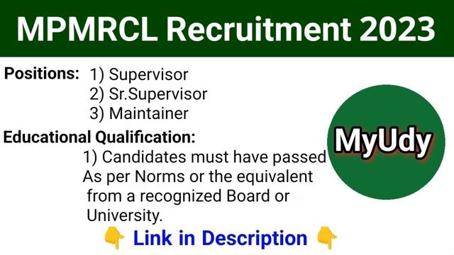Metro rail Corporation | government jobs 2023 смотреть онлайн