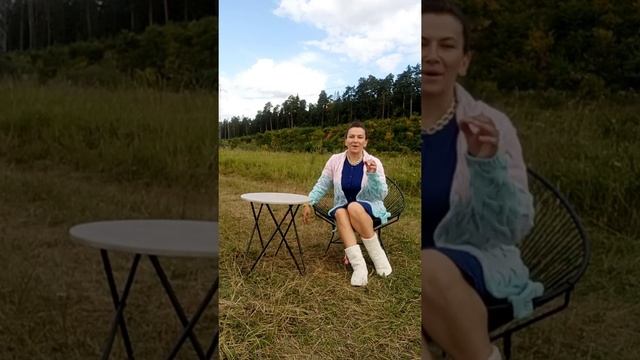 Как справиться с разбитым сердцем, что делать и зачем нам это нужно!? #боль #страх #разбитоесердце смотреть онлайн