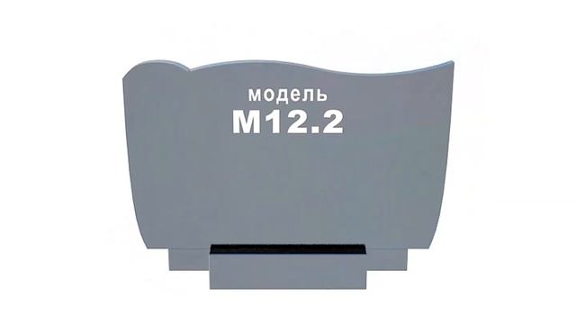 Семейный памятник М12.2