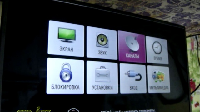 LG 32LB561V Ремонт Телевизоров LG