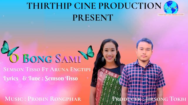 O bong Sami // Karbi New official song 2023 // Semson Ft Aruna смотреть онлайн
