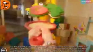 Реклама Детские Комнаты в Додо Пицца