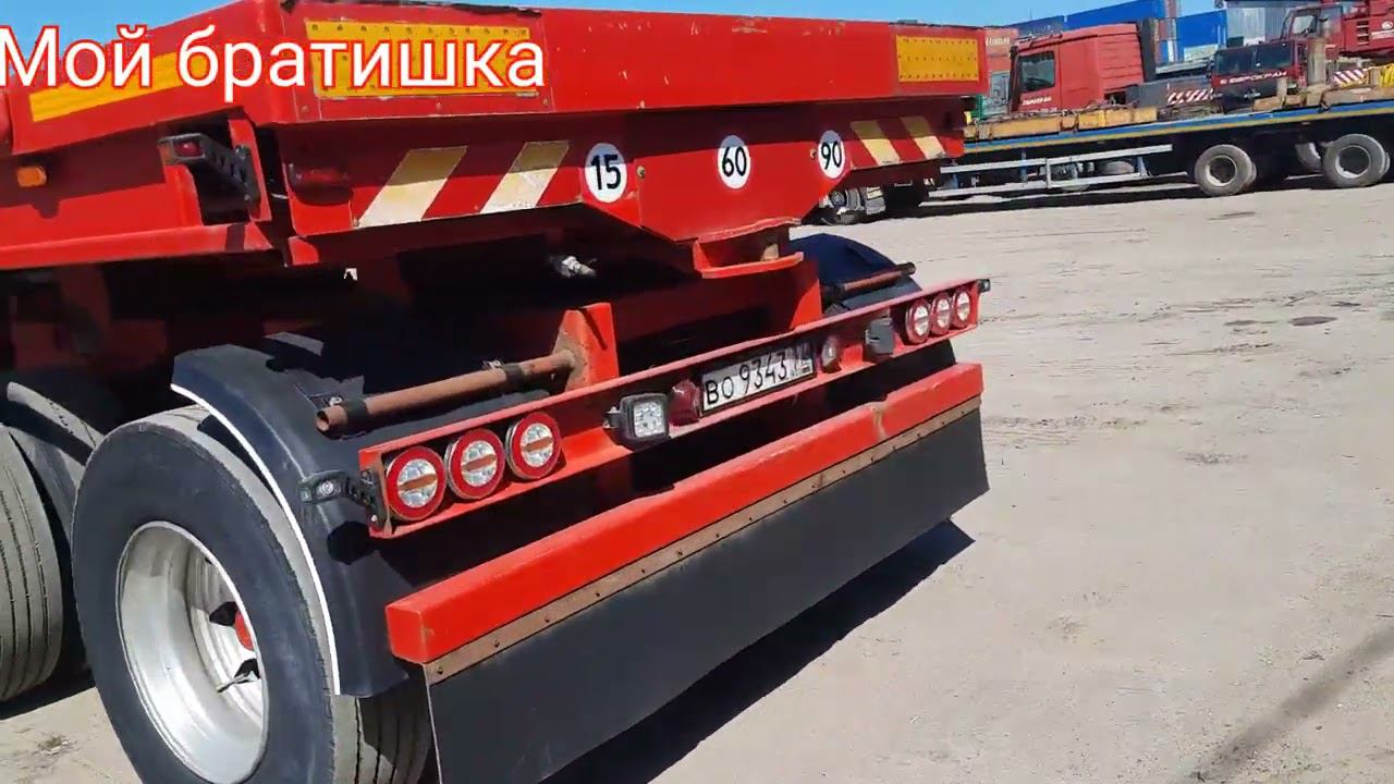 Негабарит77. VOLVO FH16 смотреть онлайн