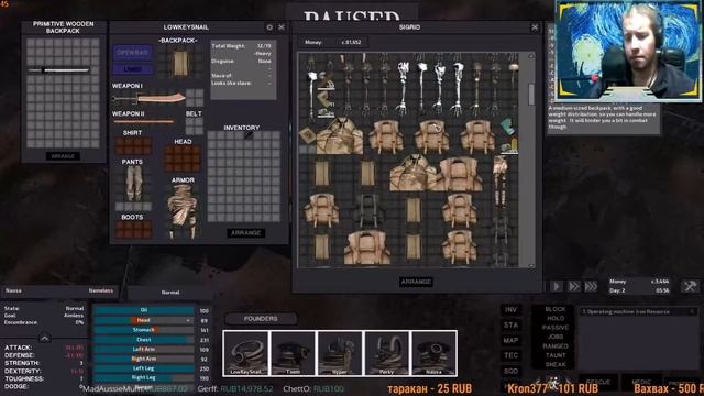 Everything just makes 0 sense [eng\rus] [chill stream] [18+] смотреть онлайн