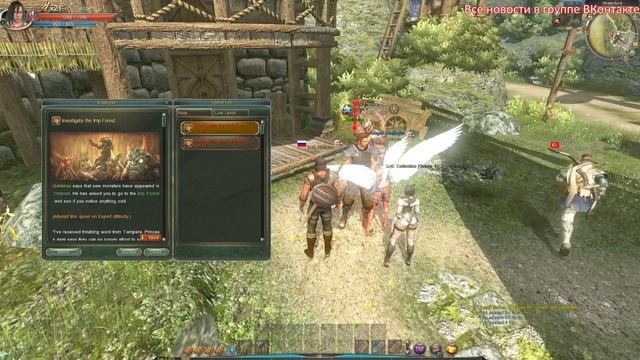 C9 ( Continent of the Ninth ) Крафт, подклассы файтера (fighter) смотреть онлайн