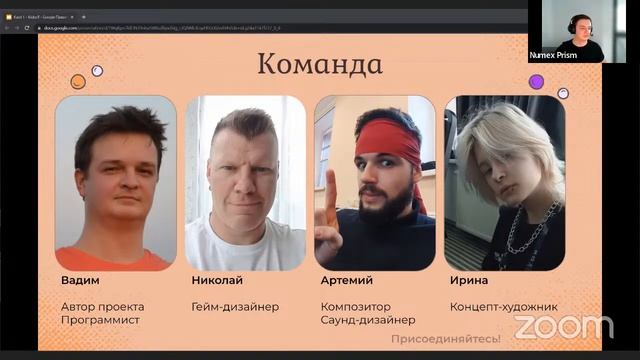Как мы делаем игры. Отчетный день 1 / Gamelab 12 смотреть онлайн