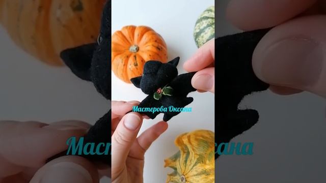 Мышь летучая. Упитанная, сытая, добрая :) смотреть онлайн