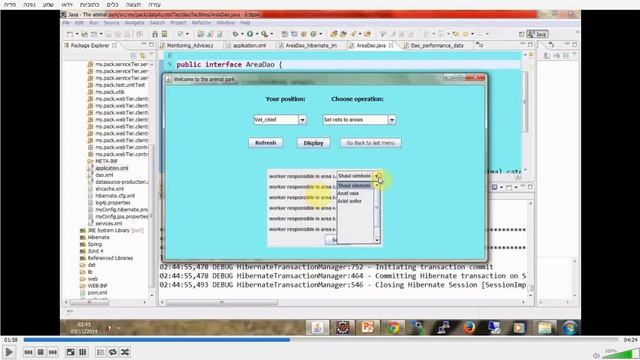 Animal park managment system - Java+Spring+hibernate смотреть онлайн