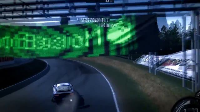 NFS Pro Steet Drift 2 смотреть онлайн