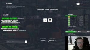 МЕНЯ ЗАБАНИЛИ / ИГРАЮ НА 500КК В РУЛЕТКУ & КАЗИК / СТРИМ РОДИНА РП / ГТА САМП КРМП