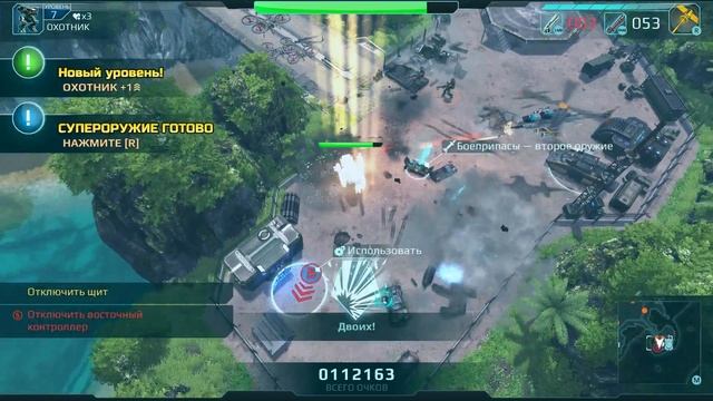 Прохождение Hybrid Wars МАРШАЛЛОВЫ ОСТРОВА ЭПИЗОД 2 часть 6 смотреть онлайн