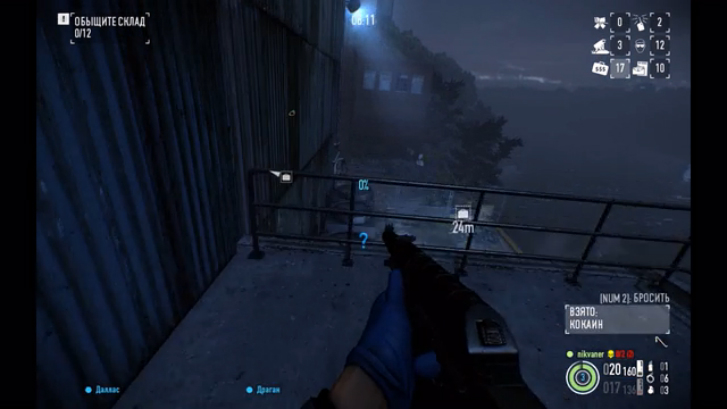 PAYDAY2 : The Shadow Raid . Теневой рейд . Death wish. смотреть онлайн