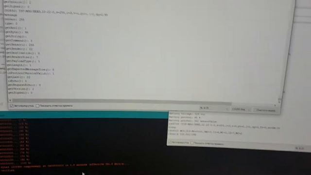 Sniffer для MySensors или как разложить все входящие данные или строку DEBUG на Arduino смотреть онлайн