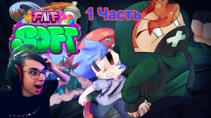 Невероятные приключения в Софте и мне это нравится | FNF Soft #1