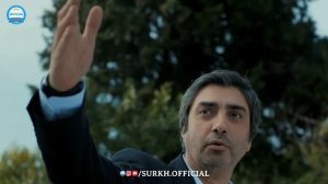 Долина Волков с Крутая музыка