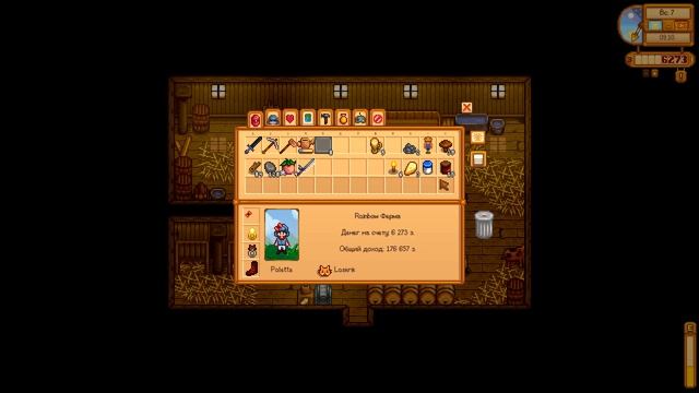 Stardew Valley, Видеодневник фермера (прохождение на русском). Год 1. Осень – 6 и 7 смотреть онлайн