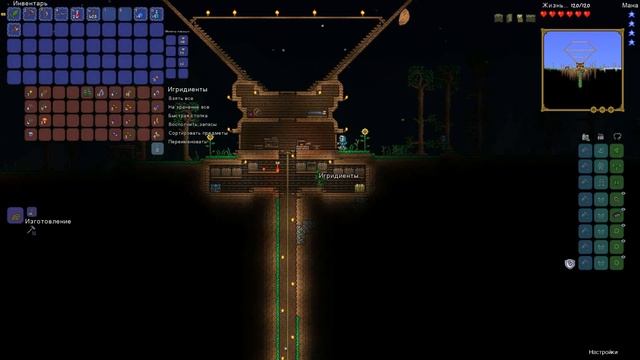 МУШКЕТ - #3 ПРОХОЖДЕНИЕ TERRARIA 1.3.5.3 смотреть онлайн