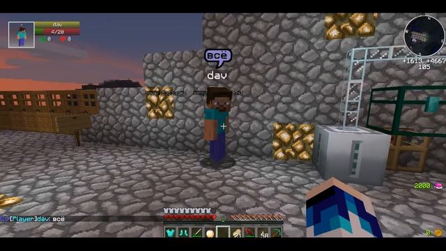 LavaCraft подарок от подпишика эпик !!! дал много материи и руды!!! смотреть онлайн