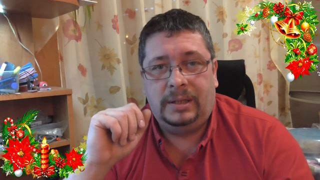 Новогодний подарок всем рыбакам. Как ловить больше всех рыбы. смотреть онлайн