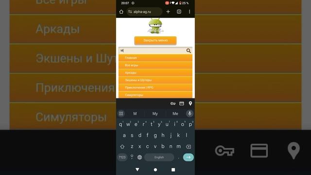 Мой первый полноценный ролик смотреть онлайн