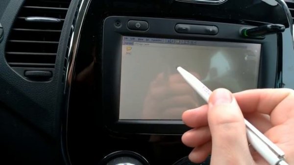 Обновление штатной навигации и карт на MediaNav Evolution до версии Q4 2018