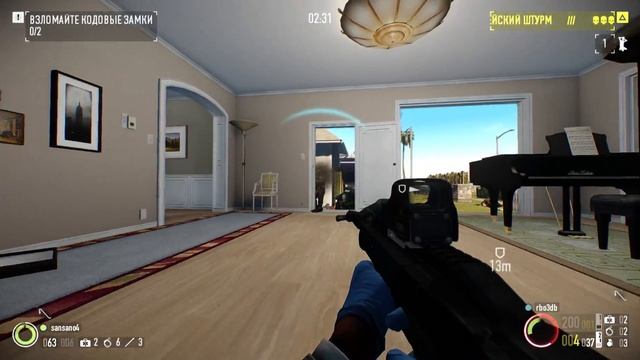 PAYDAY 2 перерезать красный провод / подделка, overkill смотреть онлайн