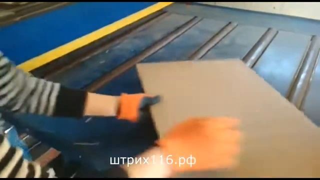 Штанцформа в действии: массовое изготовление картонных коробок, упаковки смотреть онлайн
