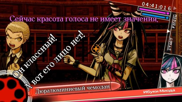 Danganronpa 2 Goodbye Despair #10 - Первая казнь убийцы! (Прохождение на русском) смотреть онлайн