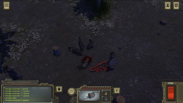 AtomRPG Прохождение #17 Замок смотреть онлайн