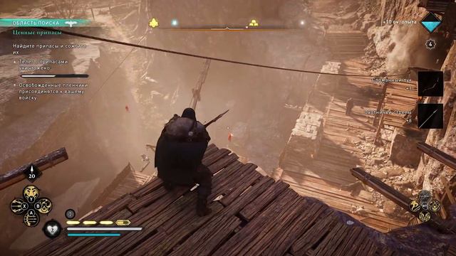 Стоит ли играть в Assassin's Creed Valhalla? | Обзор на Assassin's Creed Valhalla смотреть онлайн